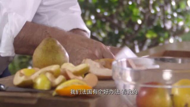 超简单冬日暖心甜品,英国王室爱喝的水果红酒这样做《皇家食材出邱园》