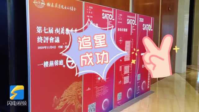 永远奋斗,与新传染病做斗争!顶流女神李兰娟院士,追起来