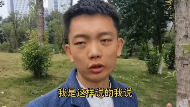 小伙离婚后,前妻信用卡逾期了两个月,银行打电话给我催款,这我该帮忙吗?