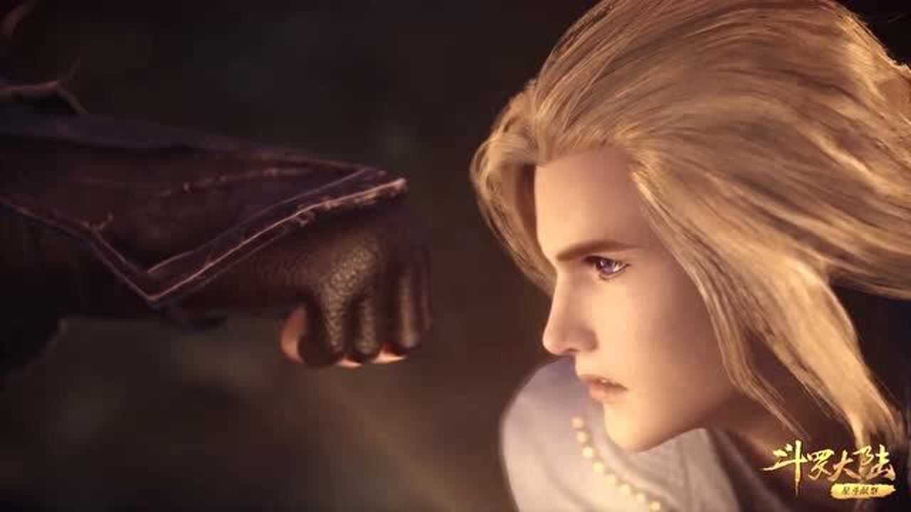 斗罗大陆戴沐白和竹清终于修成正果太好啦