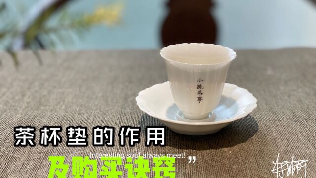 心痛!上好的红木茶桌被刮坏了,难怪村姑陈买了那么多种茶杯垫!