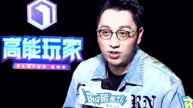 华少:不愿意看真实数字!杨丞琳:把故事做成专辑!李易峰:我很有钱的!