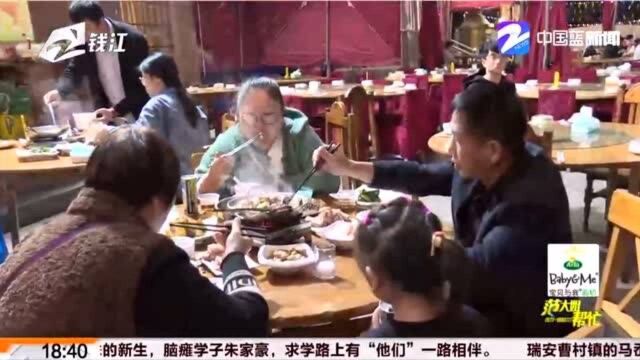 掏羊锅了!杭州仓前羊锅节今年提前3天开启