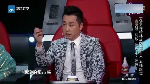 哈林:吉克皓把家乡唱法融合于音乐,阿克江的音乐更前卫