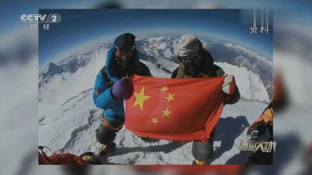 遇见大咖:中国地产教父,时常游山玩水,却把企业管理得很好