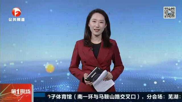 江西南昌:网游变“网恋” 女子遇上诈骗老手