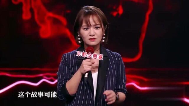 想知道女人年龄多大?王思文的方法,又简单又方便