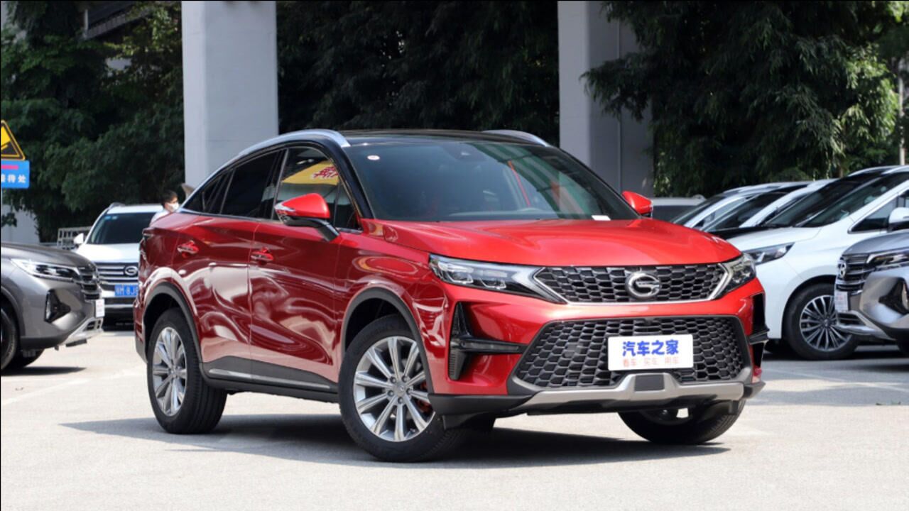 精致的溜背传祺gs4coupe微试车