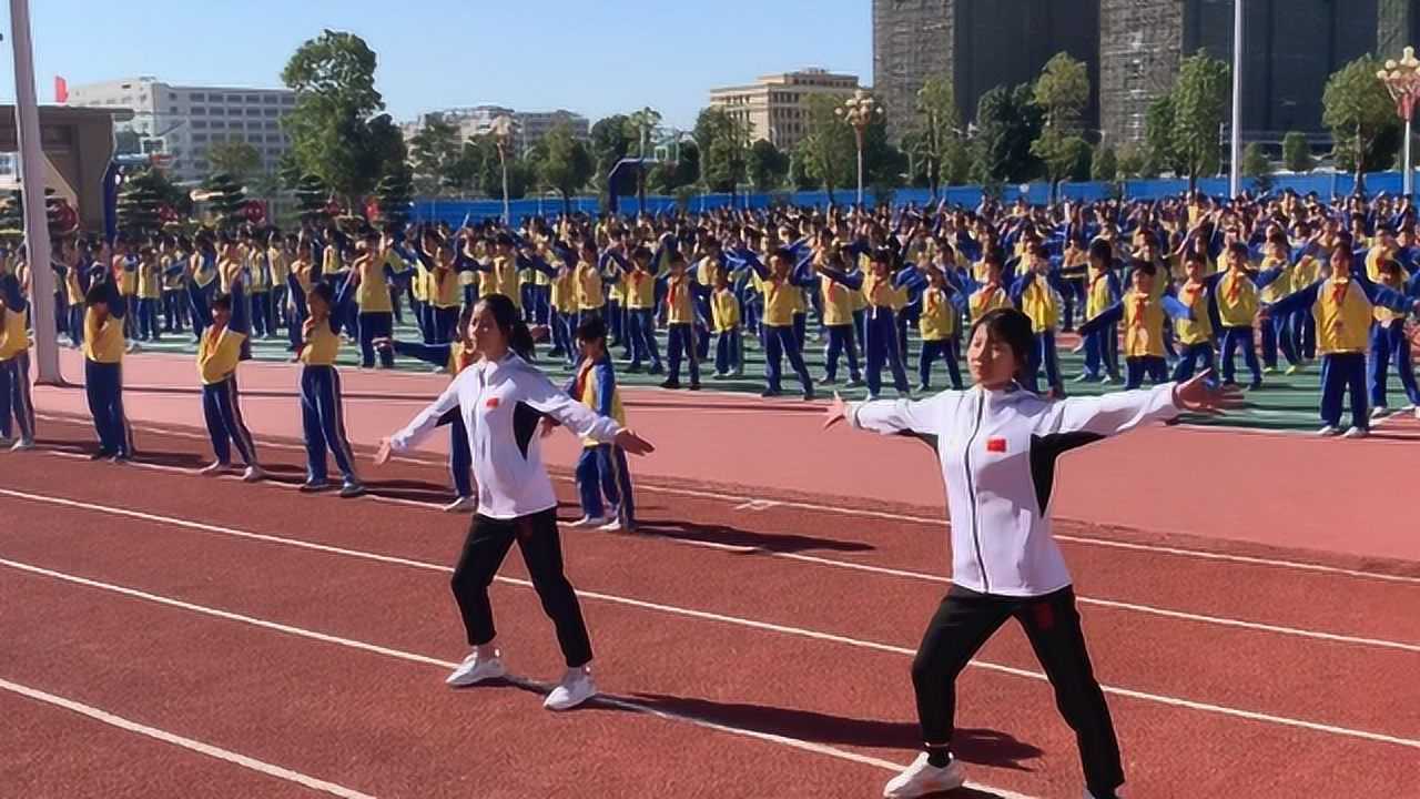 汕头潮南阳光实验学校课间操_腾讯视频