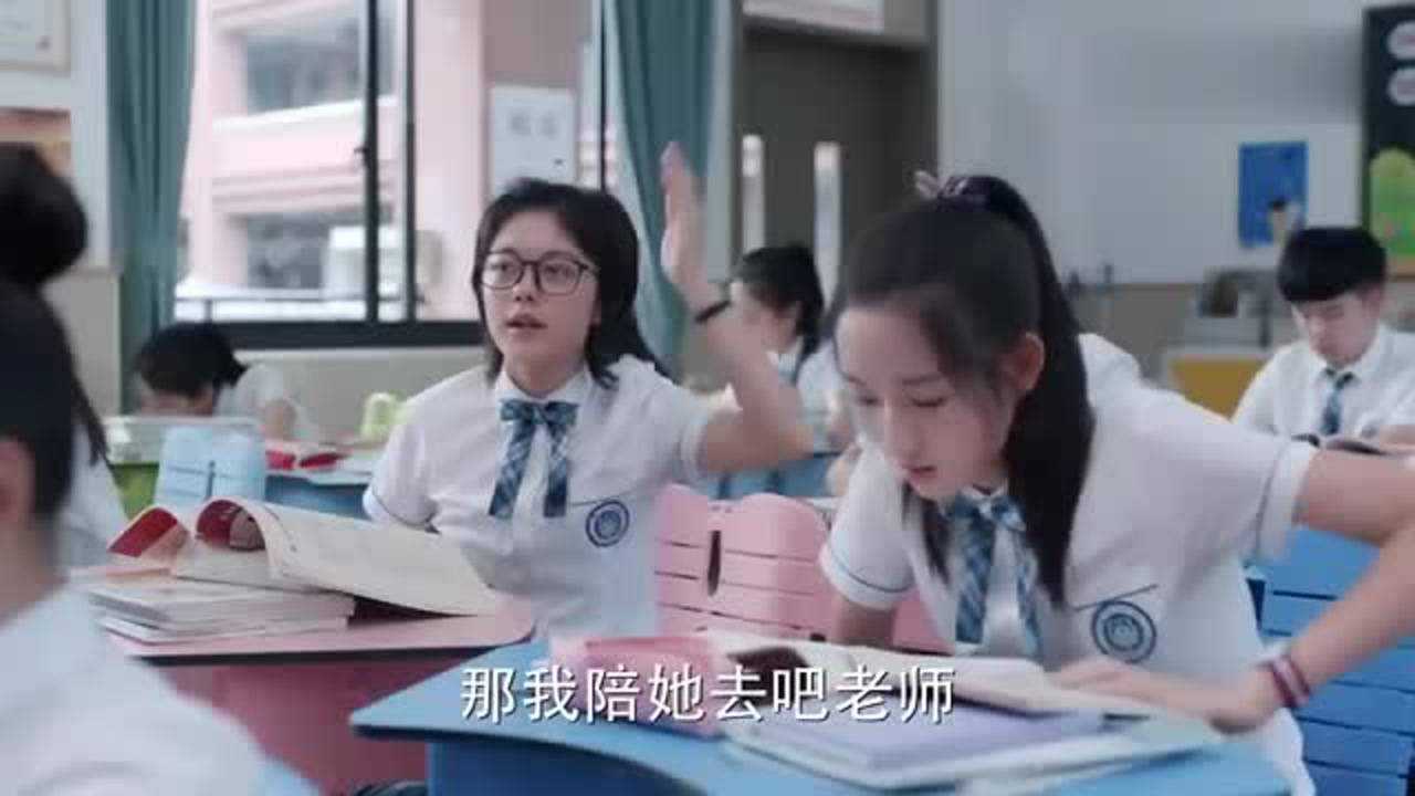 少年派:校花平时穿校服,谁知换上一身蓝色连衣裙,学霸被惊艳了_高清1080P在线观看平台_腾讯视频
