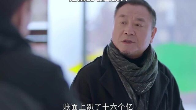 这才是炫富的最高境界