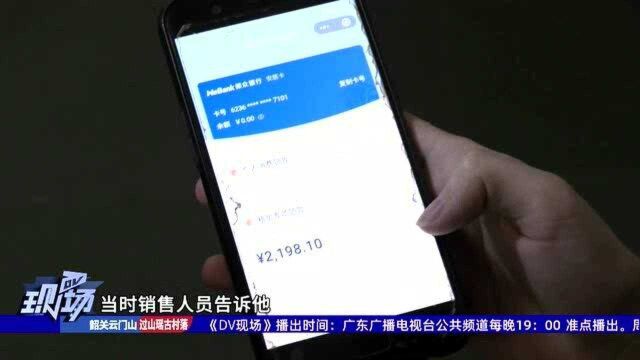 广州:公寓断网服务缺失 租户担心蛋壳爆雷