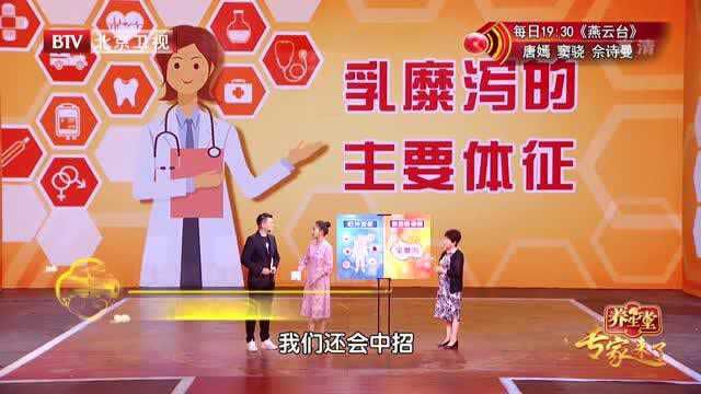 如何分辨乳糜泻和腹泻?乳糜泻对身体损伤大,早发现对症下药