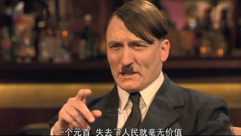 希特勒穿越到现代，上电视演讲，凭洗脑神功重新统治整个国家