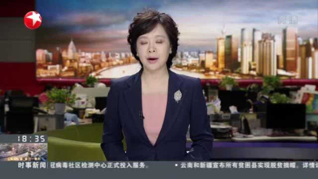 上海:立足人民所需聚焦民生改善 建设有温度的人民城市