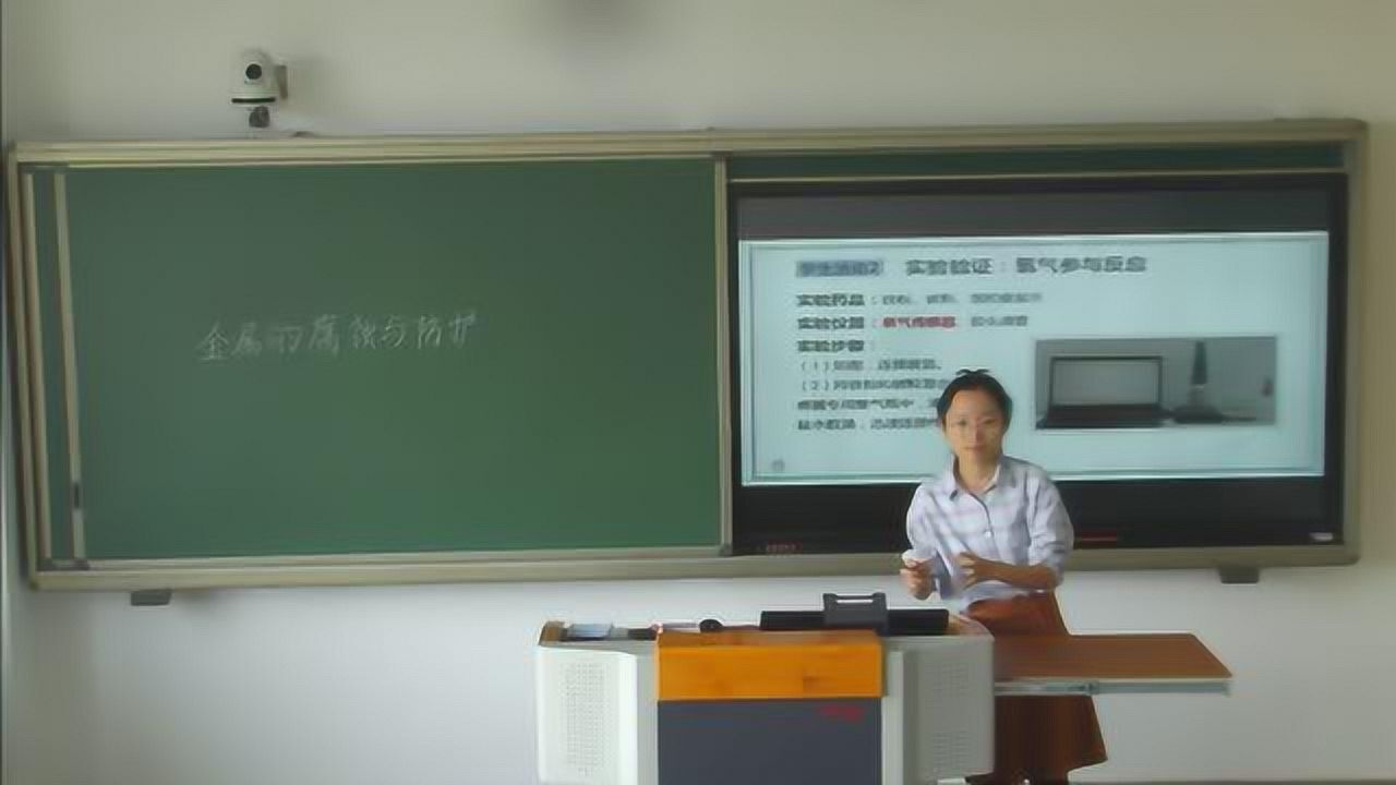 金属腐蚀与防护解密港珠澳大桥防腐蚀奥秘_高清