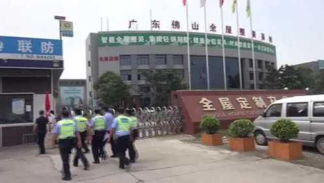 全国首例!跨省“套路加盟”诈骗案大起底,刑拘47人