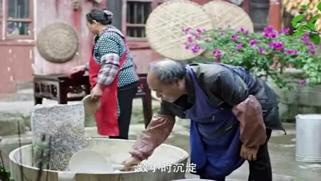 舌尖上的中国:魔芋的精华“魔芋筋”,凭着脆弹筋道的口感,得到众人喜欢