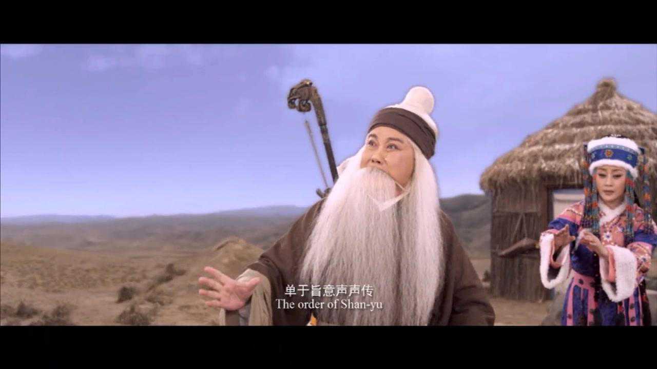 豫剧名家李树建演唱戏曲电影苏武牧羊唱段