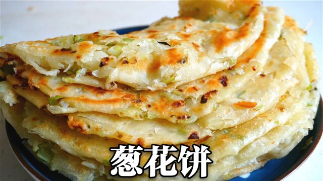 烙饼时,记住这3种烙饼手法,大饼酥香松软不发硬,做法超实用