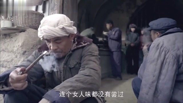 平凡的世界:孙玉亭简直是全剧灵魂人物,眼神表情比肩影帝!