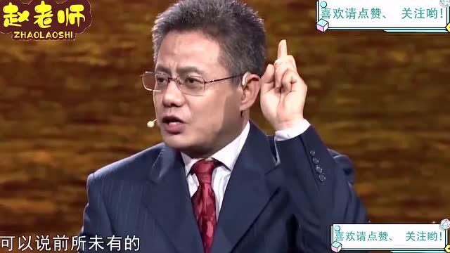 中国这些年,干了件人类历史上前所未有的民生工程,为世界做了很大的贡献!