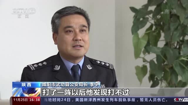 打网破伞!陕西蔡国强涉黑涉恶案详情披露 西安市公安局原副局长落马