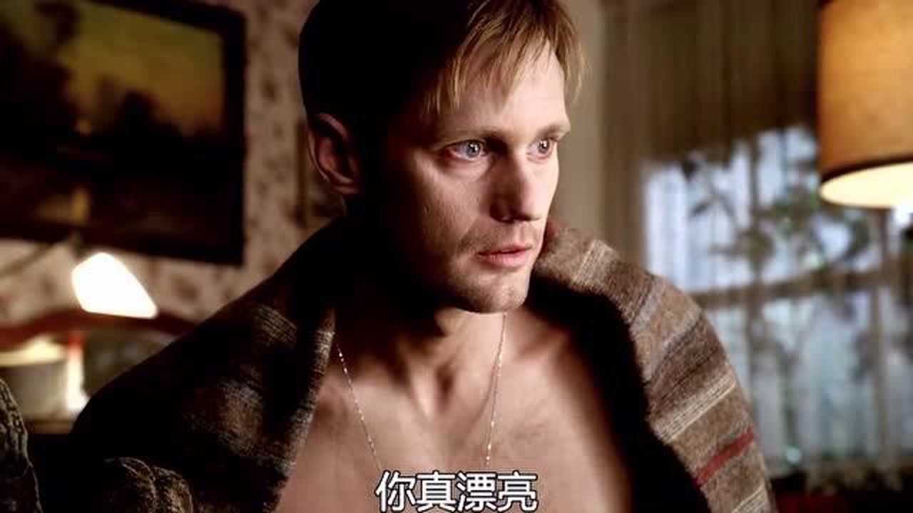 真爱如血:痞帅痞帅的吸血鬼大叔,失忆后太会撩了