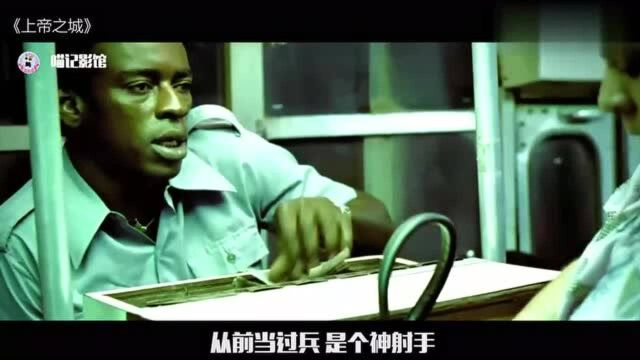 让成年人恐惧的“人性小片”,全片都是坏人,怪不得没在国内上映