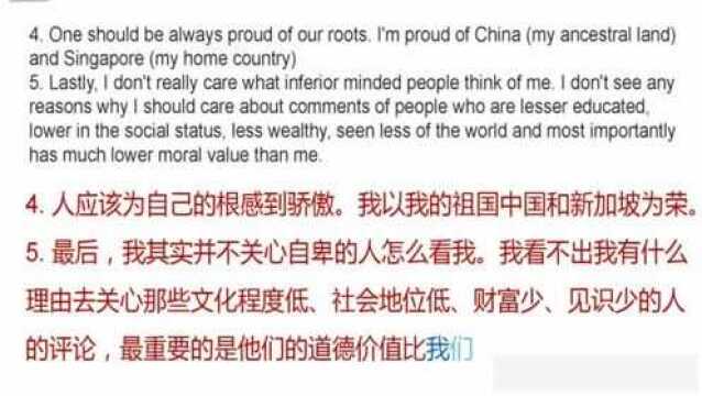 外国网友提问,怎么美版知乎上的人比推特上的人对中国的评价更好