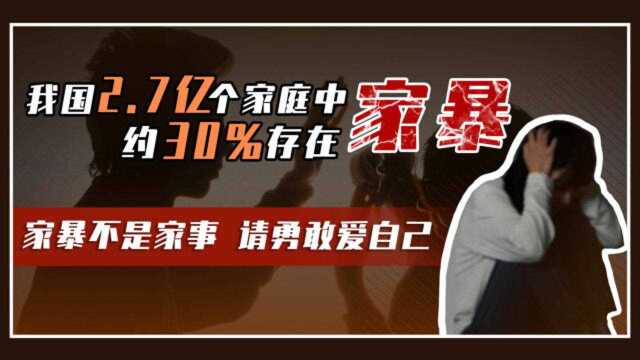 11.25 锐评