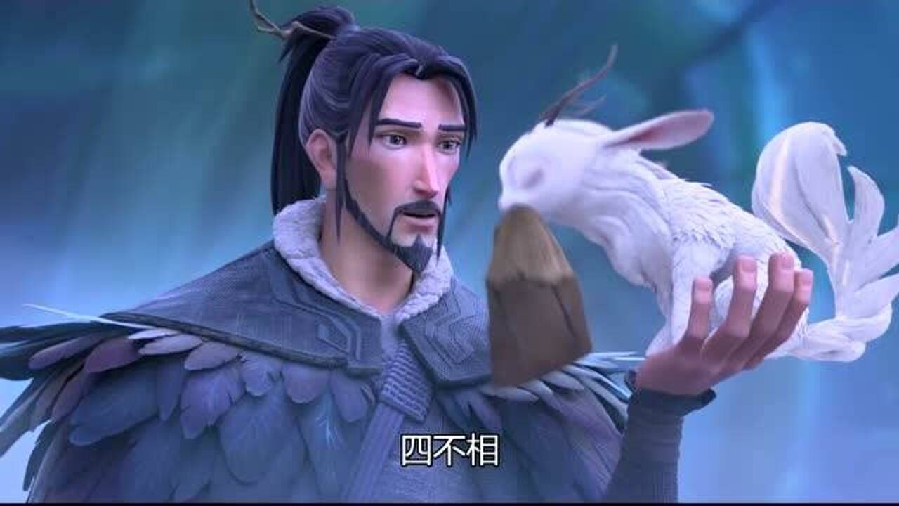 国产动漫 姜子牙大战九尾妖狐 剧情解说_腾讯视频