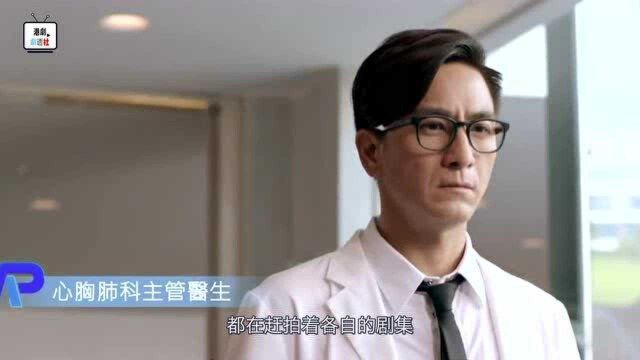 港剧回来了!TVB2021年精彩剧集轮番上演