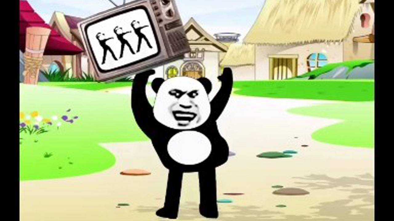 沙雕动画熊猫人合集_腾讯视频
