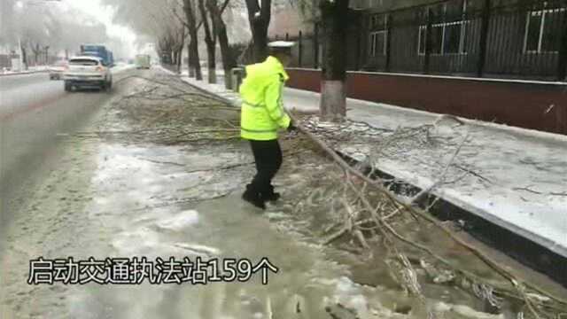 极端天气来袭!视频图片全景记录吉林公安民警冬季“第一战”