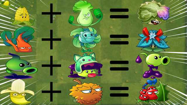 pvz2植物进化探秘 看植物两两合成背后的奥秘