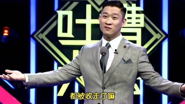 曹云金本名曹金,当众讽刺师父,大闹德云社,逼得师娘向他下跪!