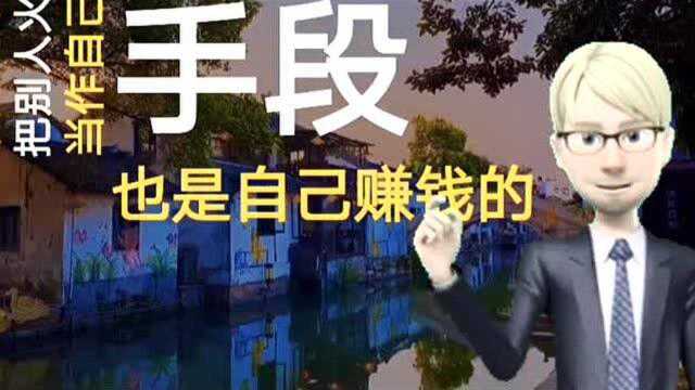 什么才是真正的产品引流?看完这个故事会改变你的认知