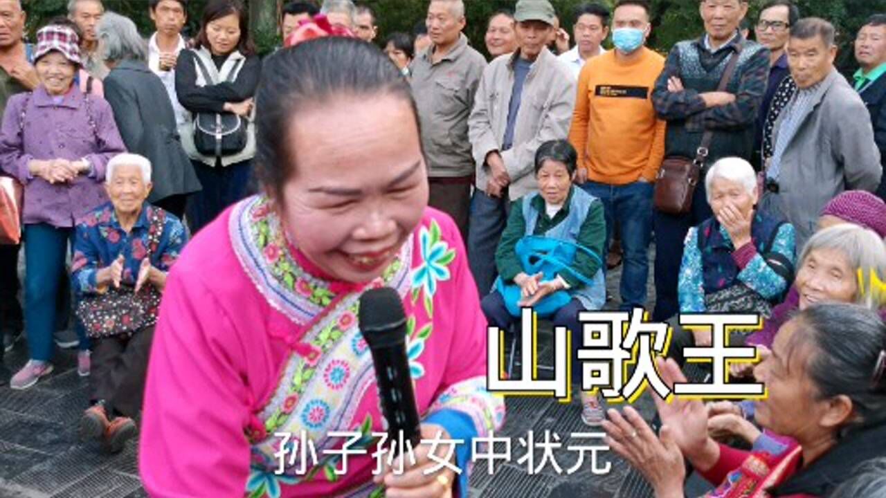 柳州鱼峰山下山歌王叫来宾娘再练三年山歌才打败她厉害了