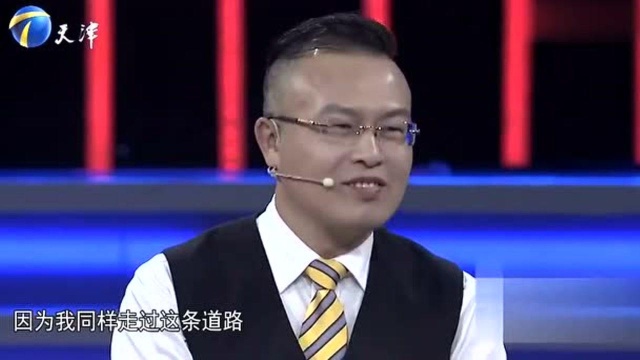 求职者自我评价100分遭质疑,最终抱憾离场