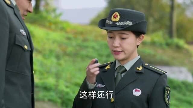 尹东为了外出名额,没想到竟拿电脑贿赂廖帆,廖帆秒懂!