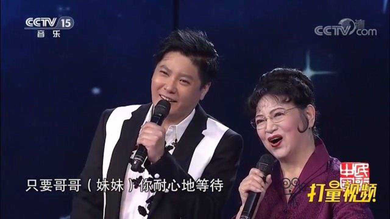 耿莲凤,金霖同台演唱《敖包相会》,歌声优美动听