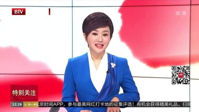 潘家园电商直播基地正式“开播” 打造文玩直播集群