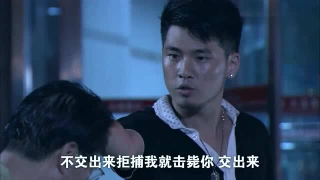 大结局:老婆孩子被绑架,高秋生被迫杀人,谁料结局来了个大反转