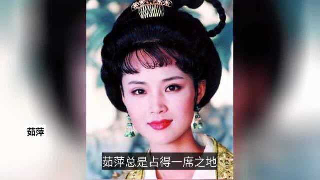 国家一级演员茹萍,嫁二婚同行当后妈,一家四口颜值高,皆是演员