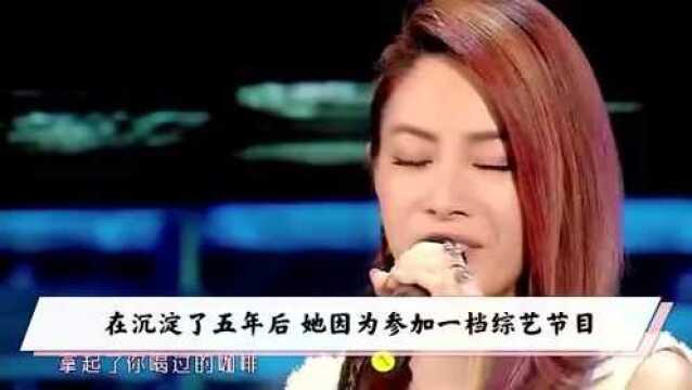 徐怀钰凭借《我是女生》爆红,巅峰时期拒绝星爷,如今落得这般境遇!