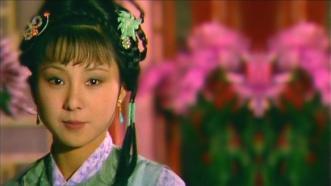 重温经典红楼梦晴雯扮演者安雯深情演绎月满西楼