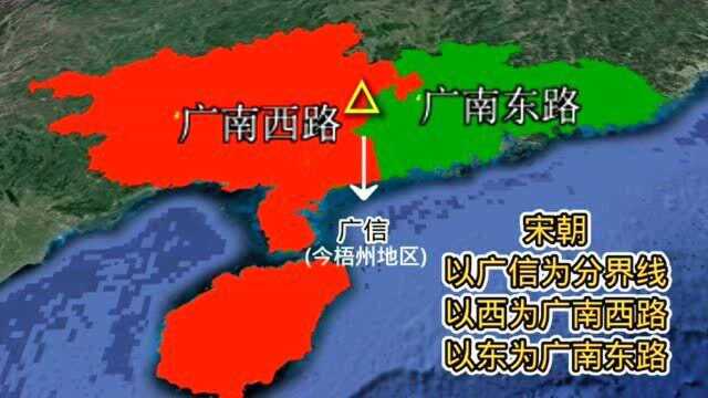 广东和广西历史上的分分合合,1988年,海南行政区脱离广东设立海南省