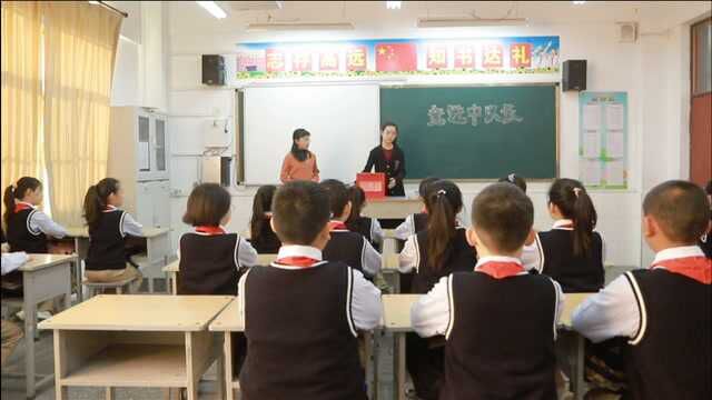 2020.11.29 城东小学情景剧