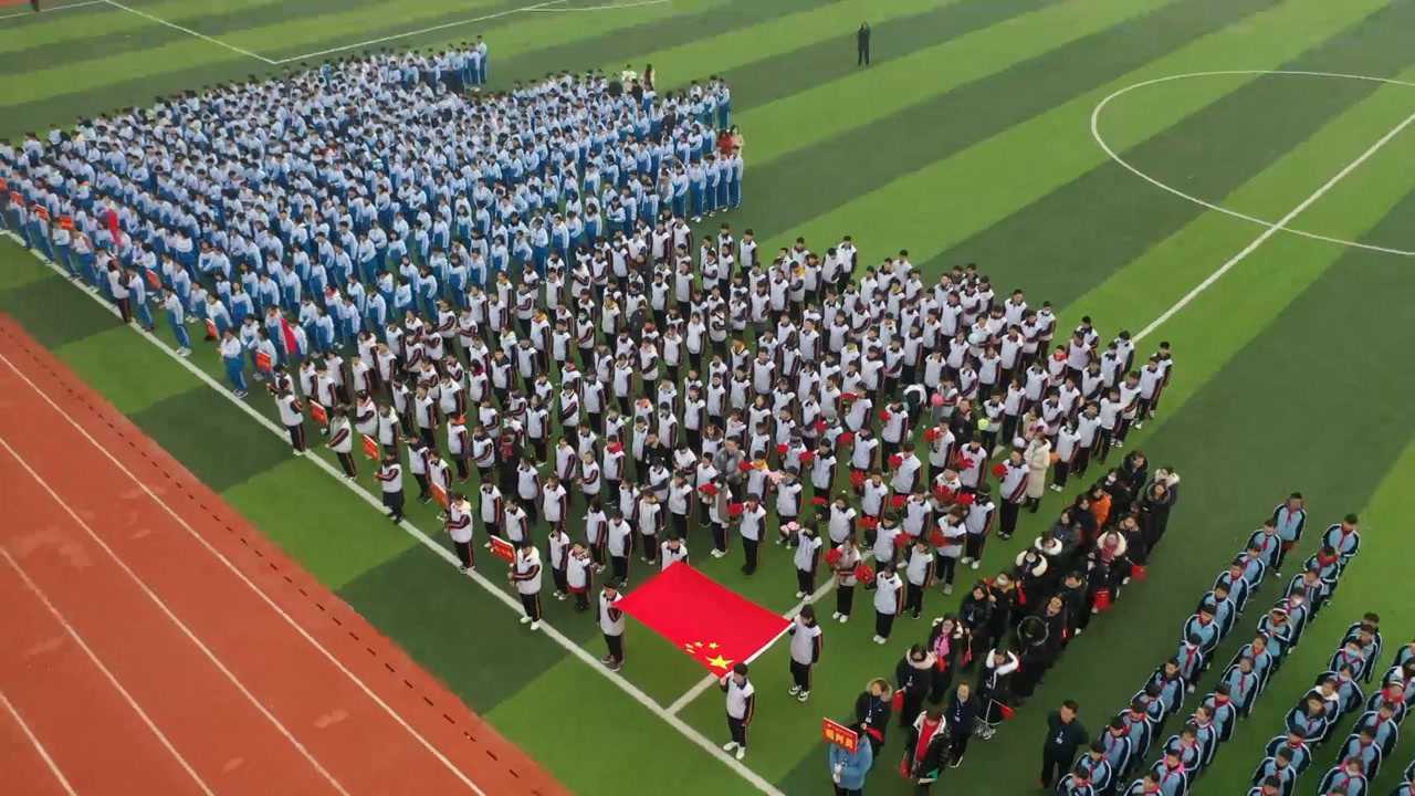 叶县博文学校首届冬季运动会#运动是一切生命的源泉